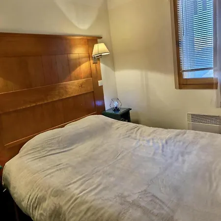 Apartmán Le Rami Les Coches *